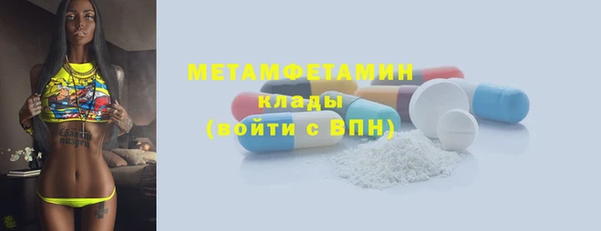 MESCALINE Верхнеуральск